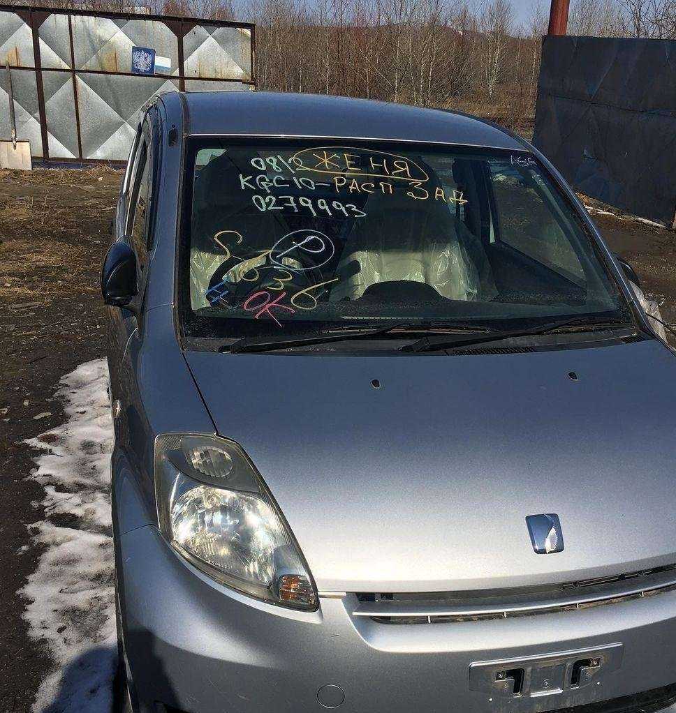 Отзывы на компанию Avtorazbor27Kms в г. Комсомольск-на-Амуре c фото