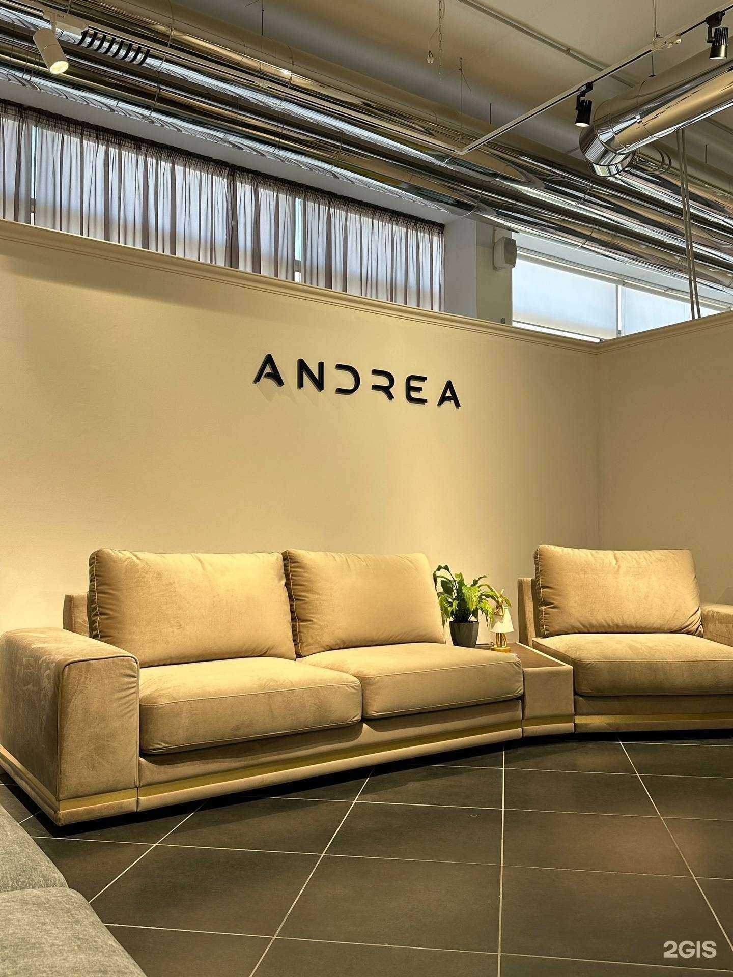 Отзывы на компанию Andrea в Оренбурге c фото