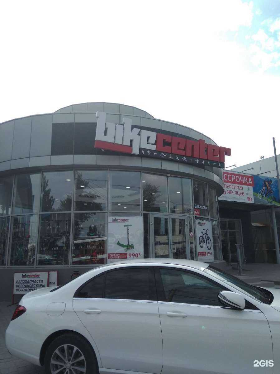 Отзывы на компанию А-прокат в Ростове-на-Дону c фото - фотография 2 из 2