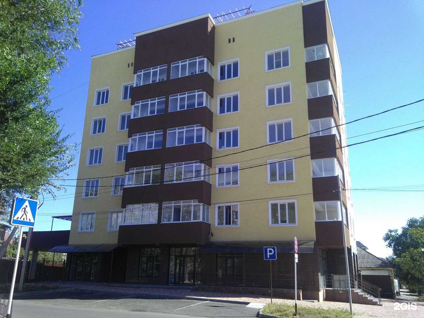 Отзывы на компанию Авакс в Ставрополе c фото - фотография 2 из 2