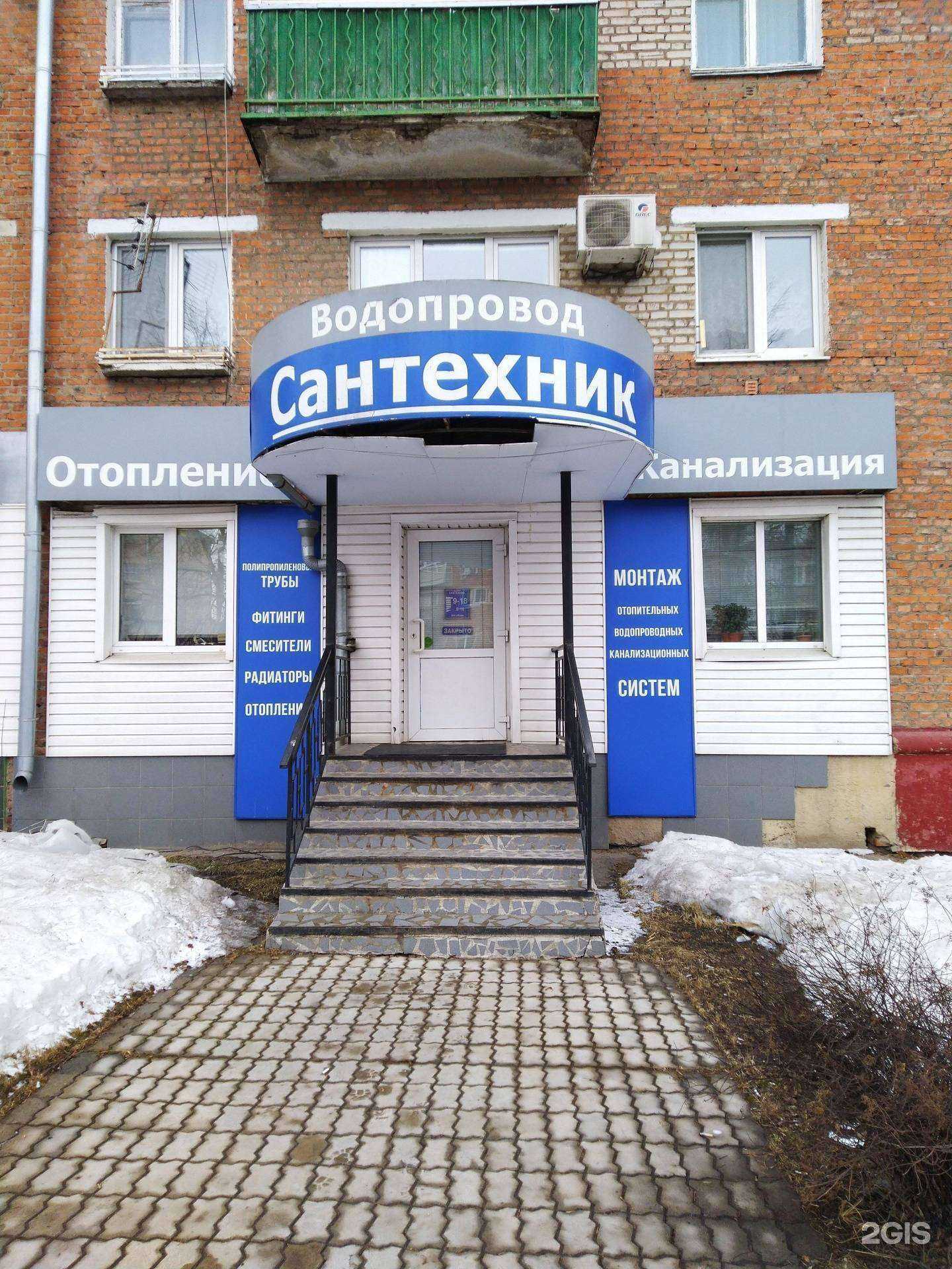 Отзывы на компанию Soundbydaff в Туле c фото