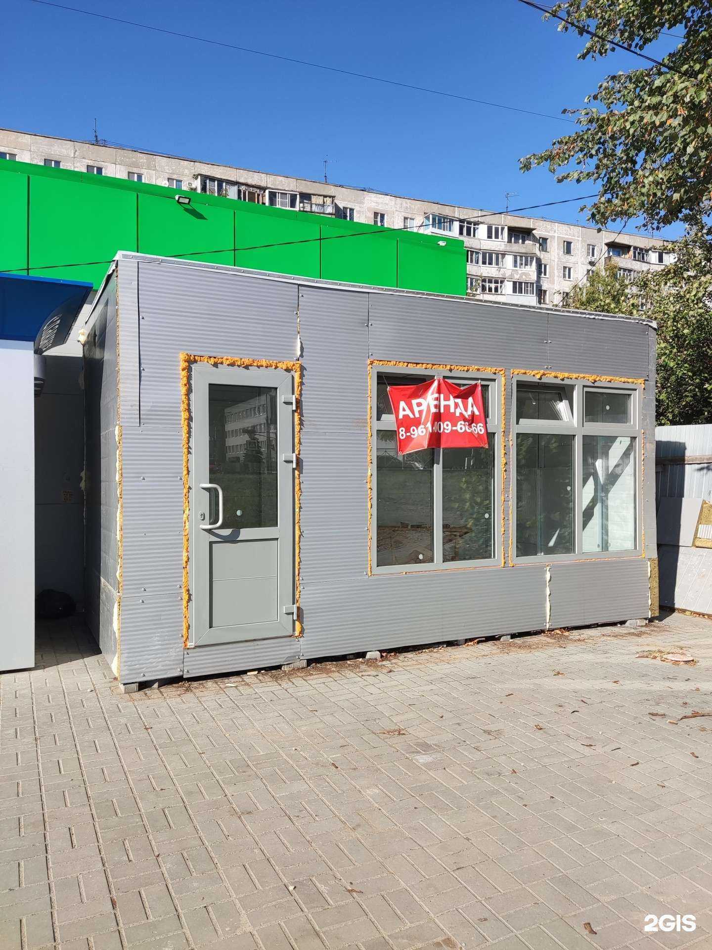 Отзывы на компанию Tmn в Рязани c фото