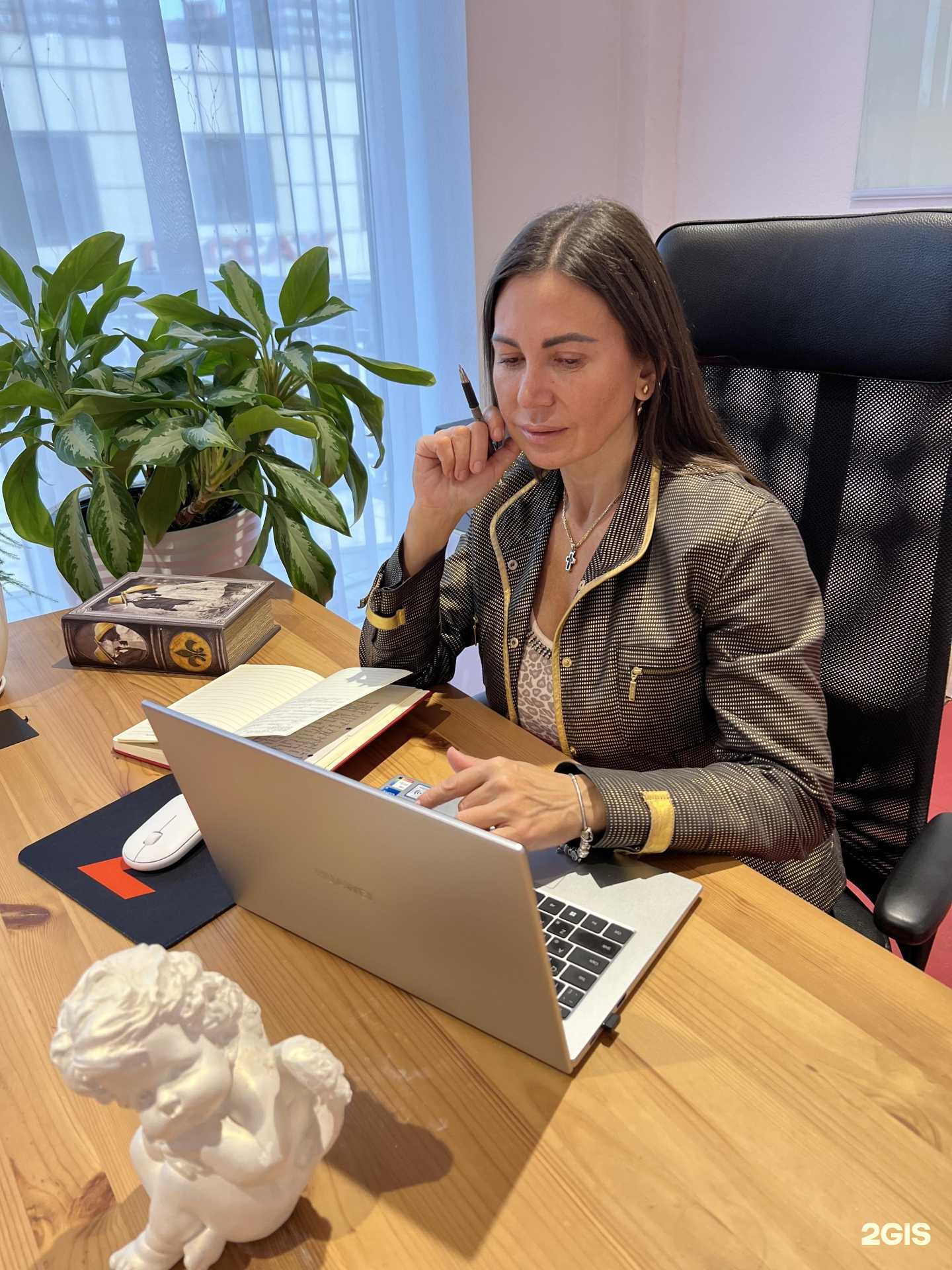 Отзывы на компанию Юридический кабинет в г. Краснодар c фото