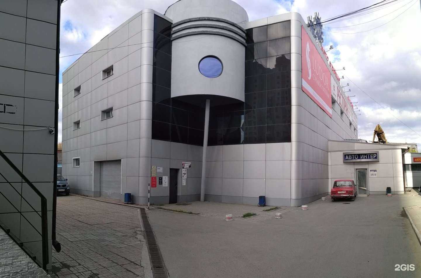 Отзывы на компанию Домашняя Вентиляция РФ в Екатеринбурге c фото - фотография 2 из 2