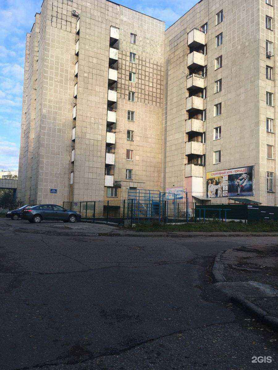 Отзывы на компанию Торнадо в Набережных Челнах c фото - фотография 2 из 2