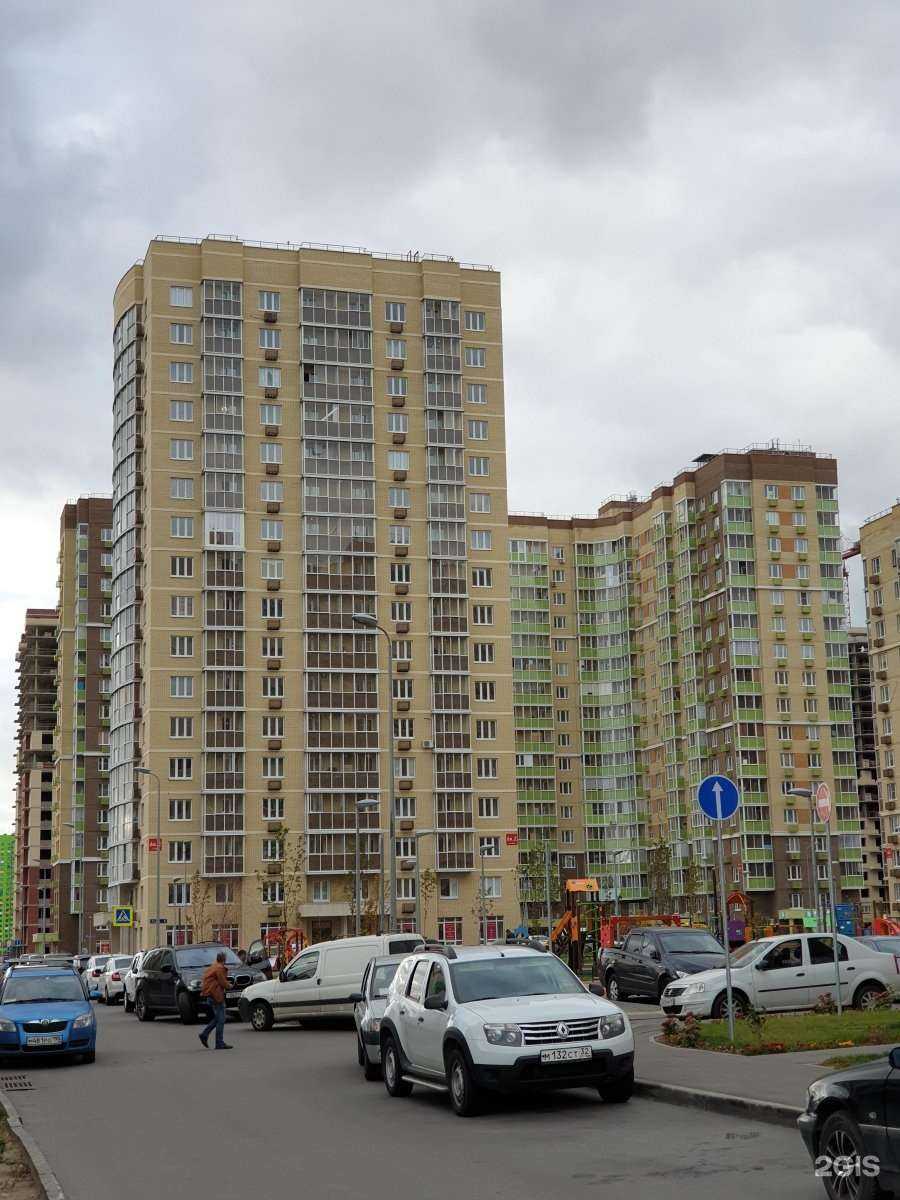 Отзывы на компанию Наш ангелочек в Люберцах c фото - фотография 2 из 2