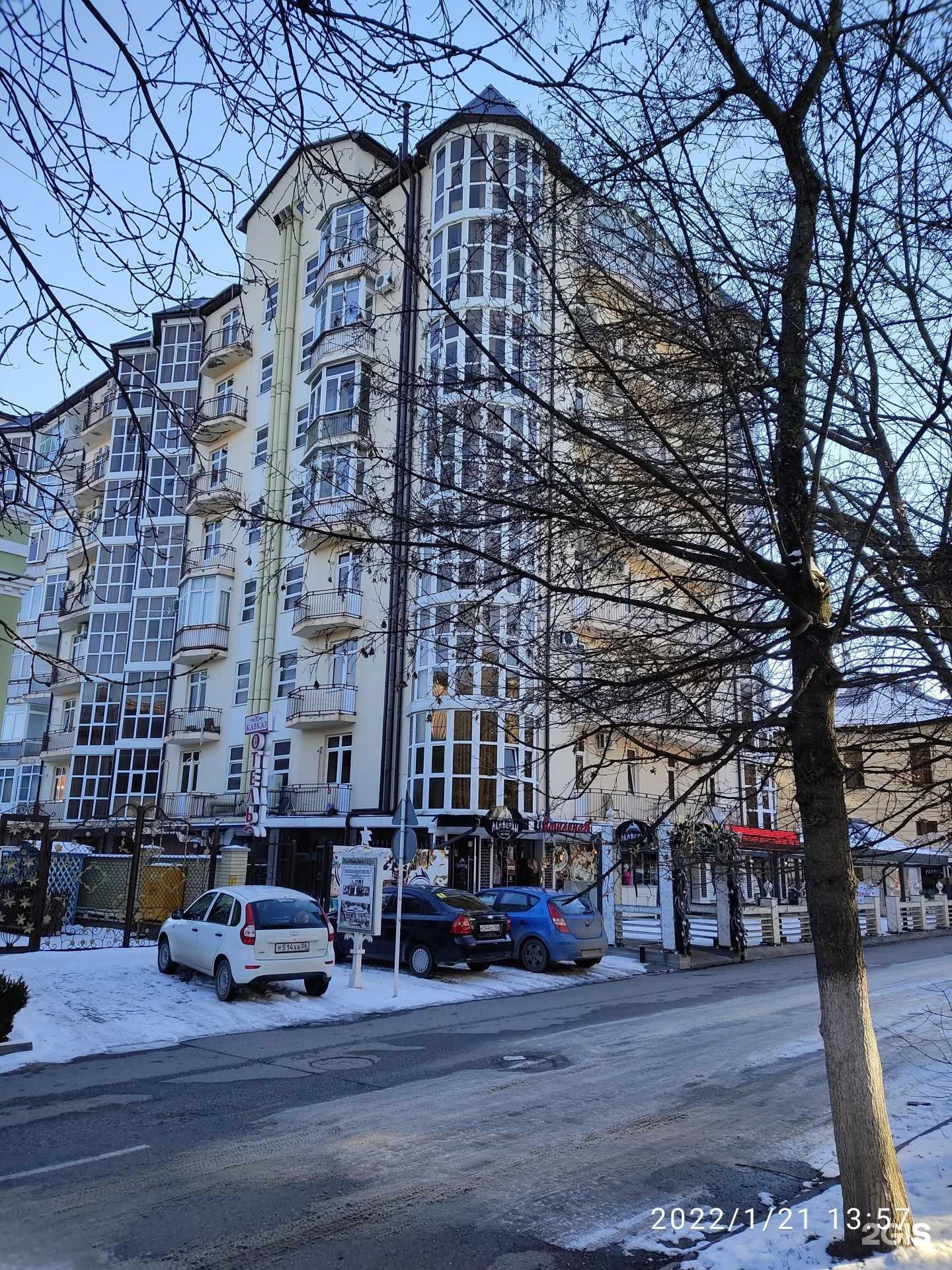 Отзывы на компанию Ирис в Ессентуках c фото