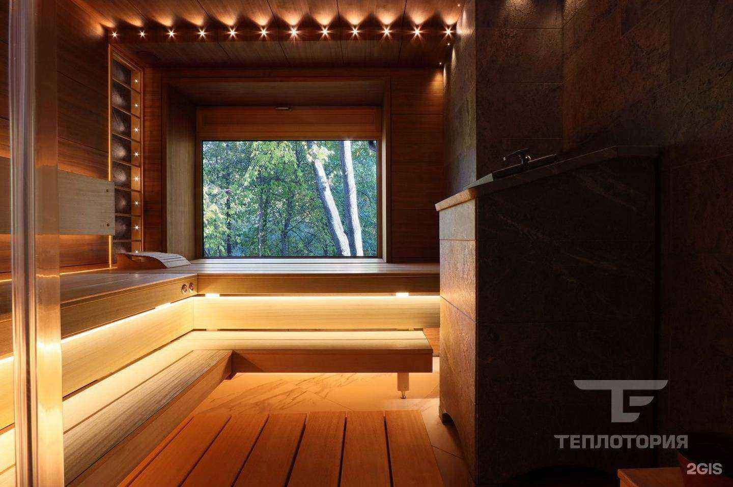 Отзывы на компанию Теплотория в Нижнекамске c фото