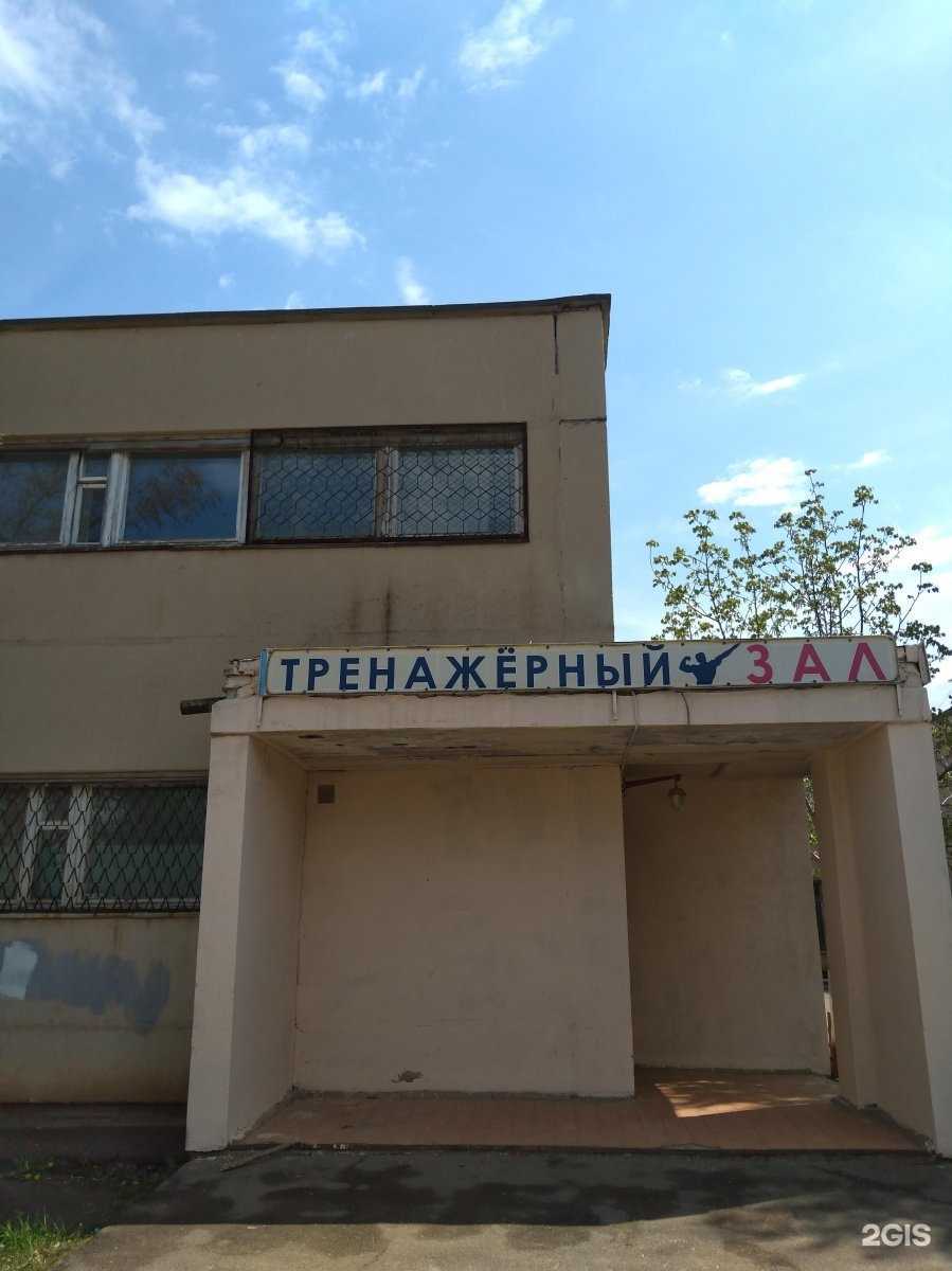 Отзывы на компанию Русинка в Волжском c фото - фотография 2 из 2