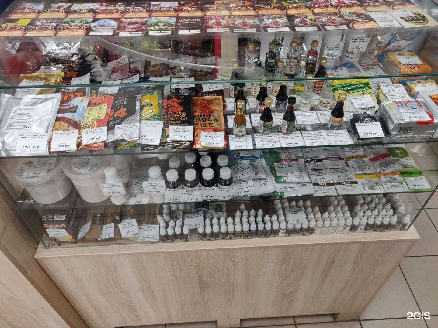 Отзывы на компанию СамогонОк-АЛКОВАР в г. Уфа c фото