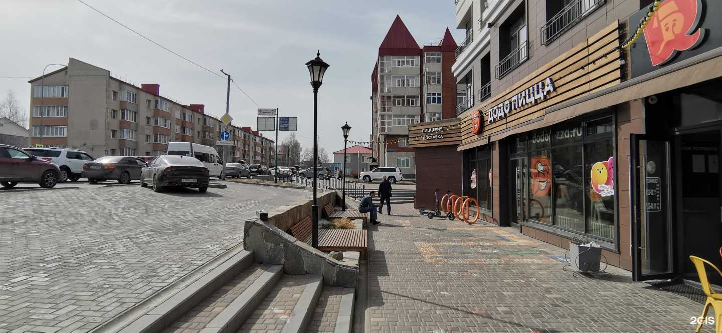 Отзывы на компанию Комфорт оптика в Ханты-Мансийске c фото - фотография 2 из 2