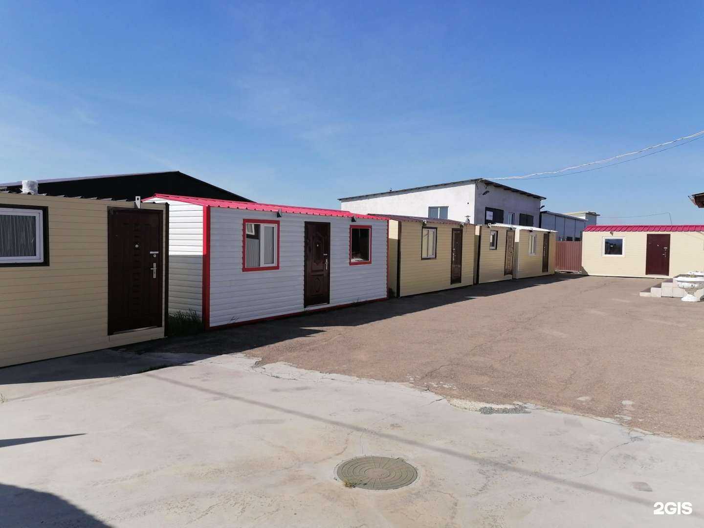 Отзывы на компанию Сп профиль в г. Чита c фото