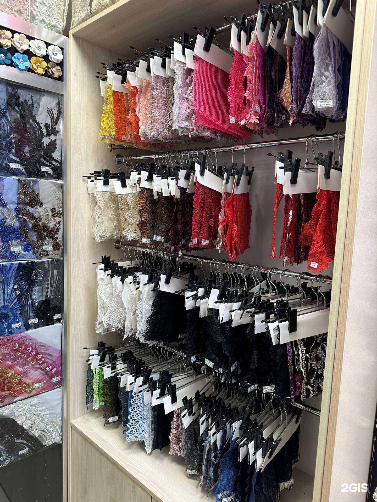 Отзывы на компанию Дом Ткани в г. Липецк c фото