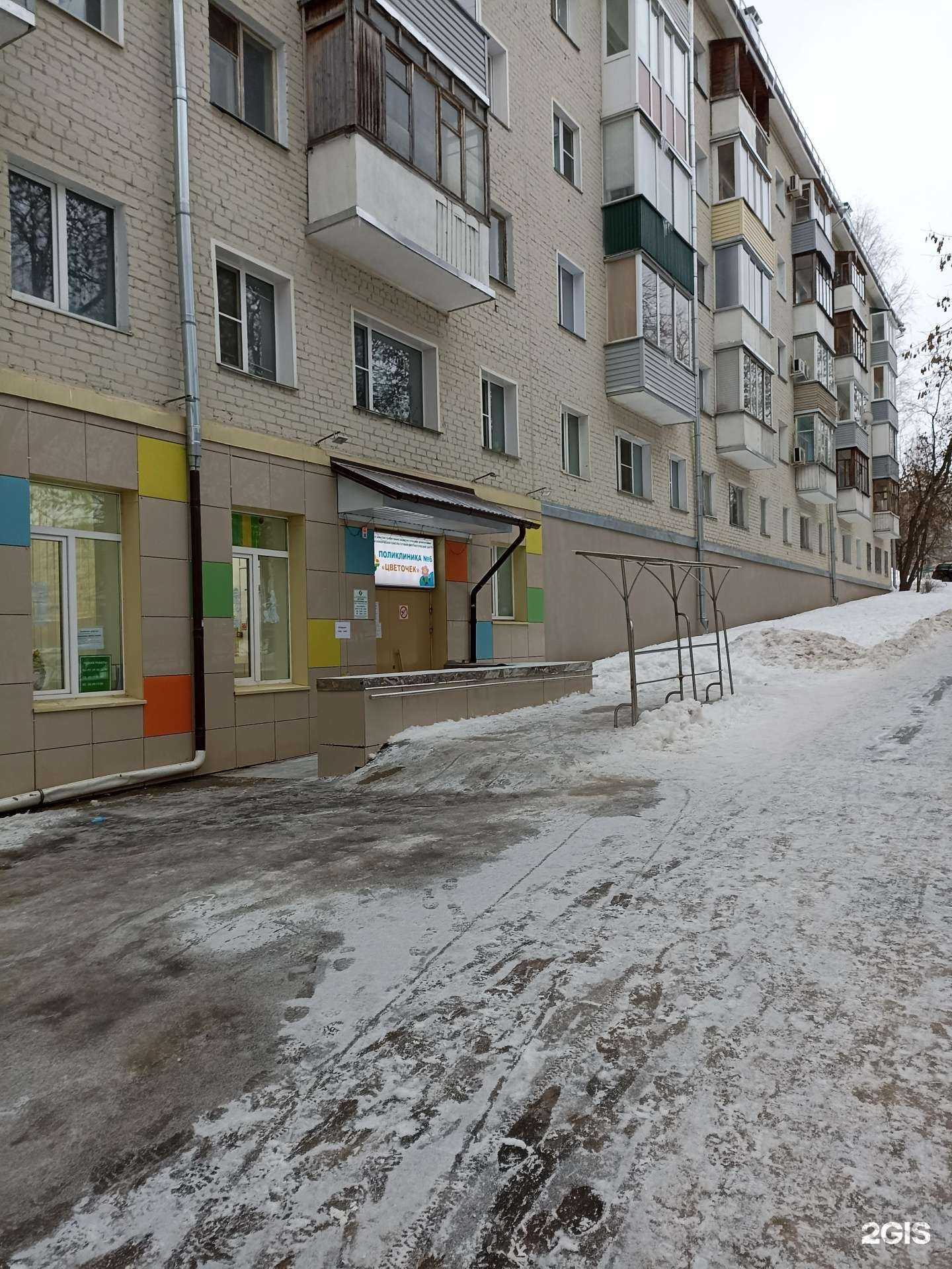 Отзывы на компанию Детская поликлиника №6 в г. Киров c фото