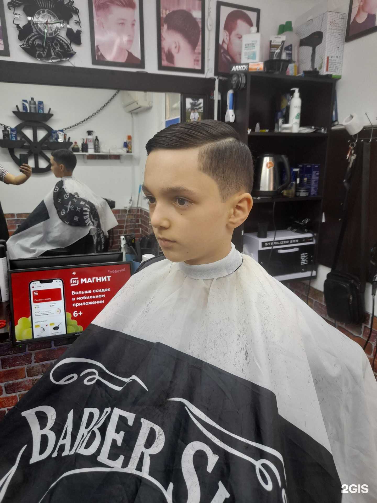 Отзывы на компанию Илхом в Краснодаре c фото