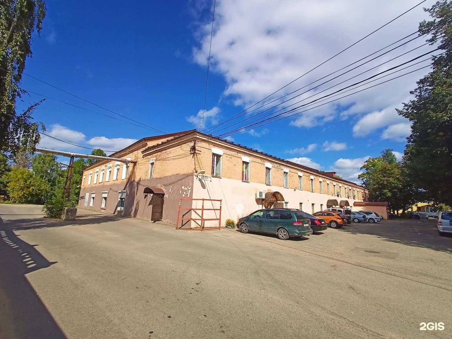 Отзывы на компанию Продпоставка в Красноармейске c фото - фотография 2 из 2