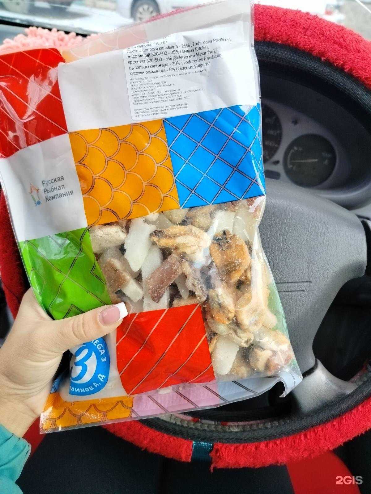 Отзывы на компанию Русская рыбная компания в Красноярске c фото