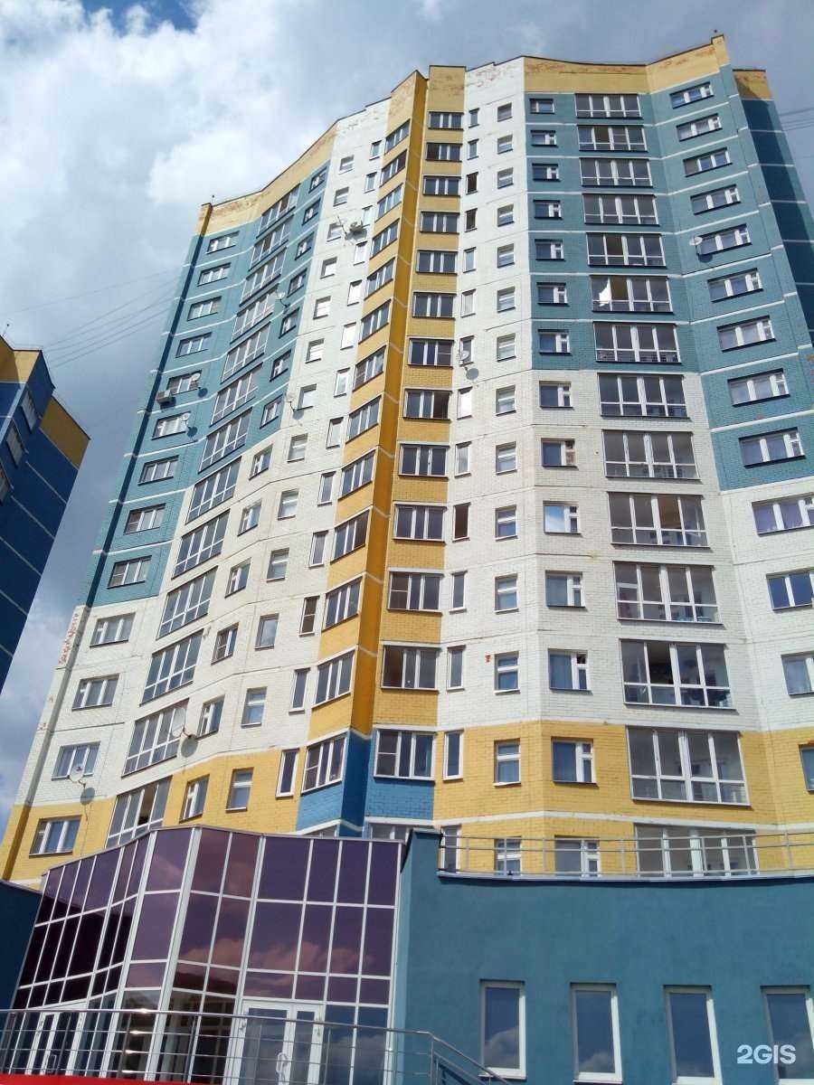 Отзывы на компанию Федерация кобудо Ивановской области в Иванове c фото - фотография 2 из 2