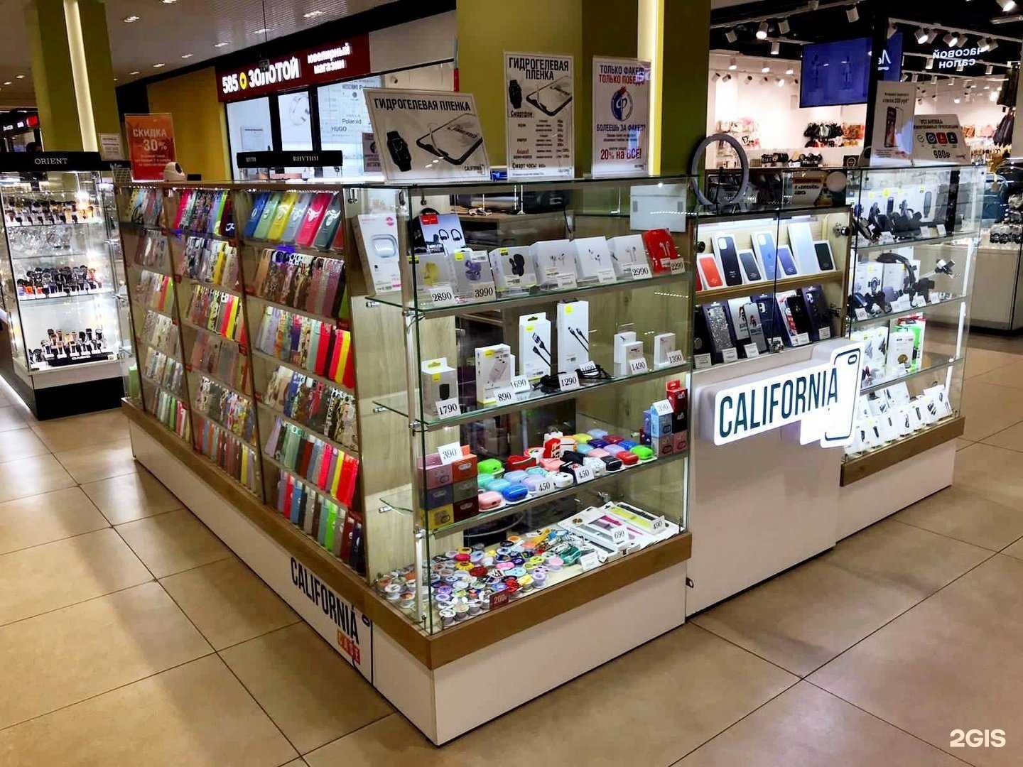 Отзывы на компанию California case в Воронеже c фото