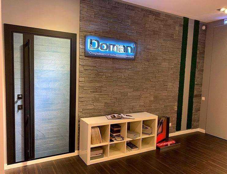 Отзывы на компанию Torex в г. Новосибирск c фото