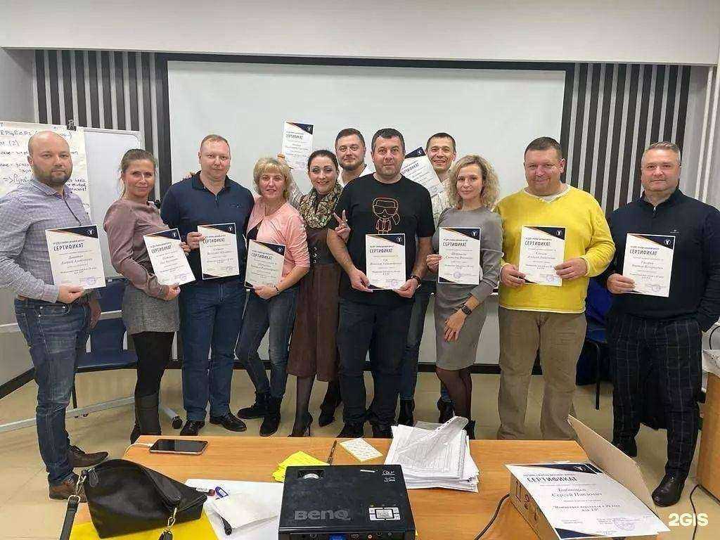 Отзывы на компанию ИнформПроект-Сибирь в Новосибирске c фото