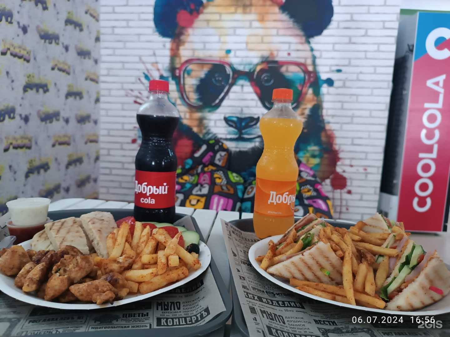 Отзывы на компанию У Огонька в г. Крымск c фото