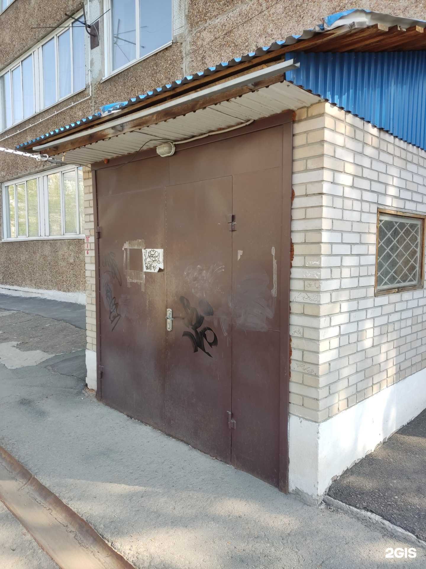 Отзывы на компанию Фильтерра в Барнауле c фото