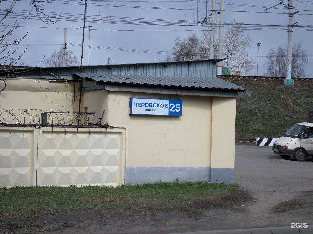 Отзывы на компанию ЭлитТранс в г. Грозный c фото