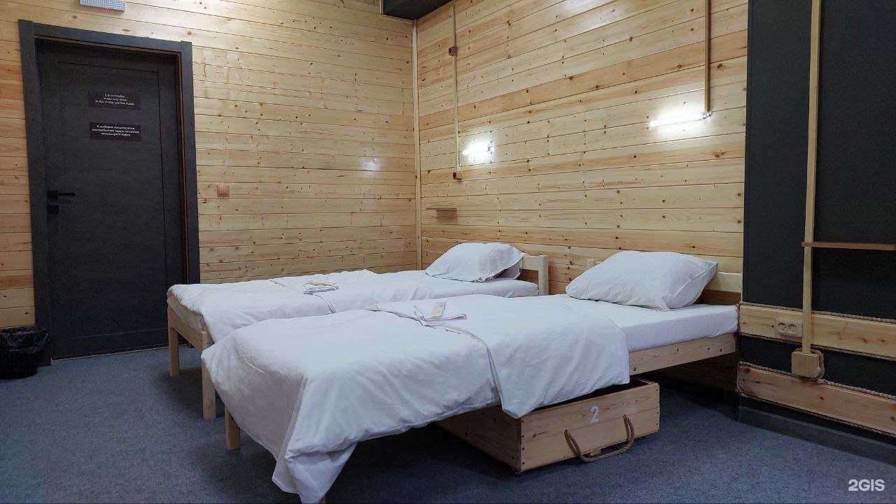 Отзывы на компанию WelKam в г. Петропавловск-Камчатский c фото