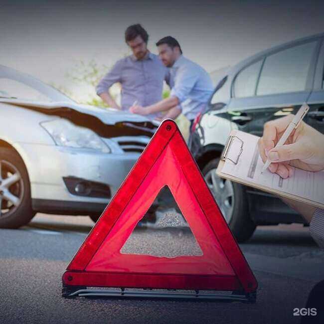 Отзывы на компанию Служба аварийных комиссаров в г. Йошкар-Ола c фото