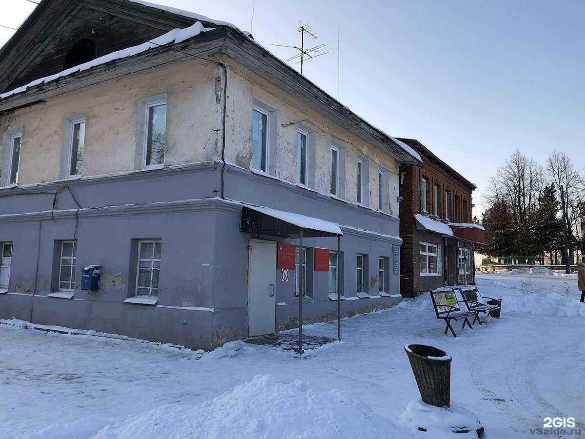 Отзывы на компанию Компания по продаже программного обеспечения в г. Верхняя Салда c фото