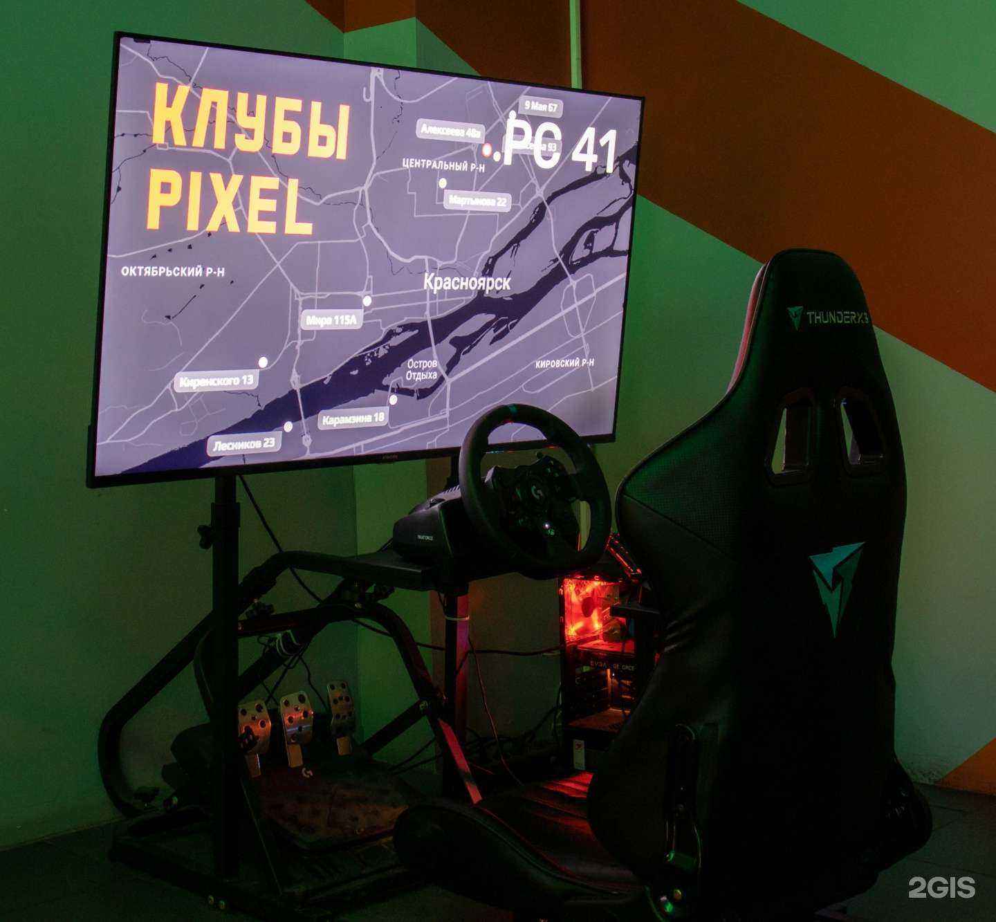 Отзывы на компанию Pixel в г. Красноярск c фото