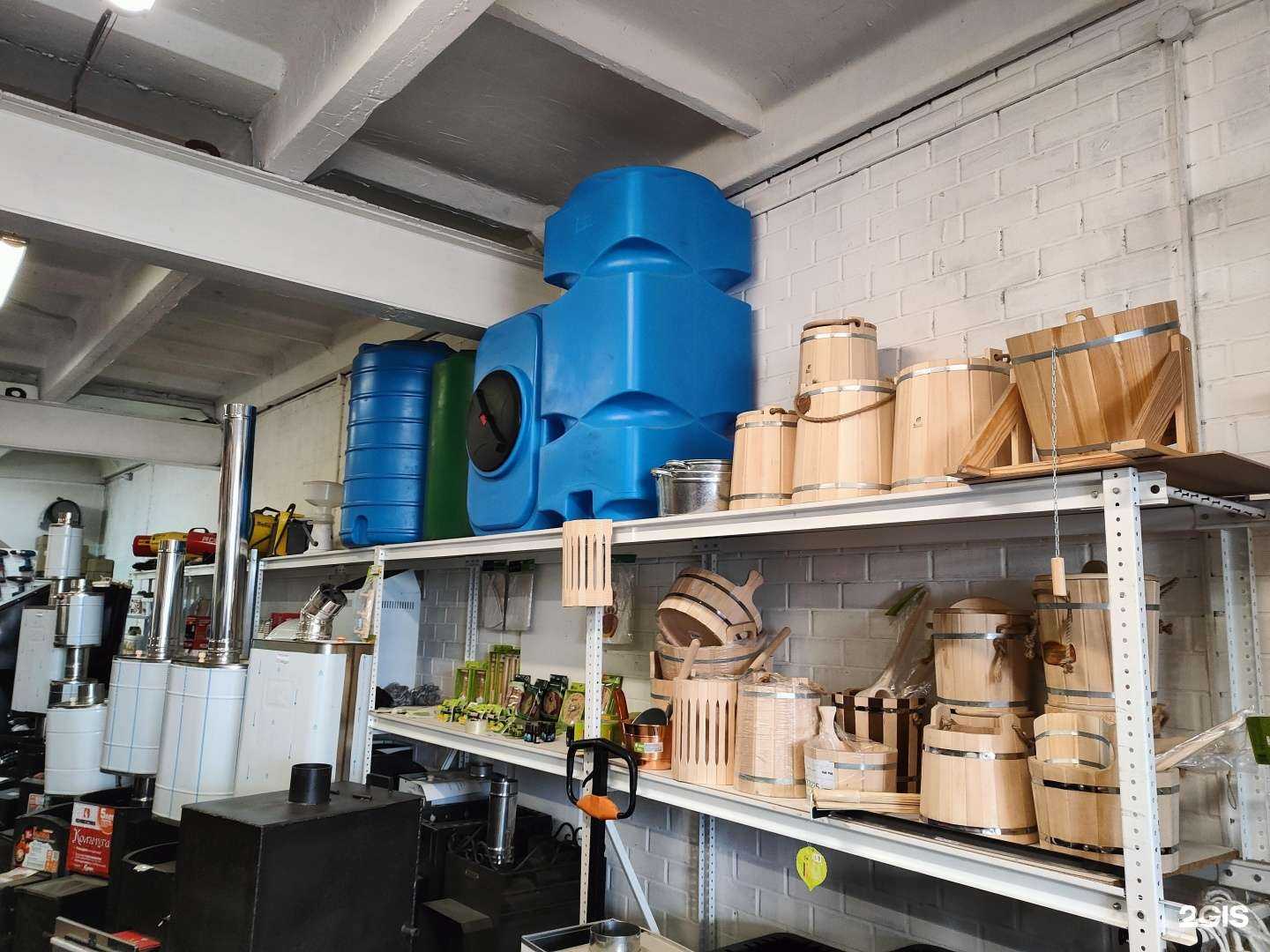 Отзывы на компанию Гранит в Чите c фото