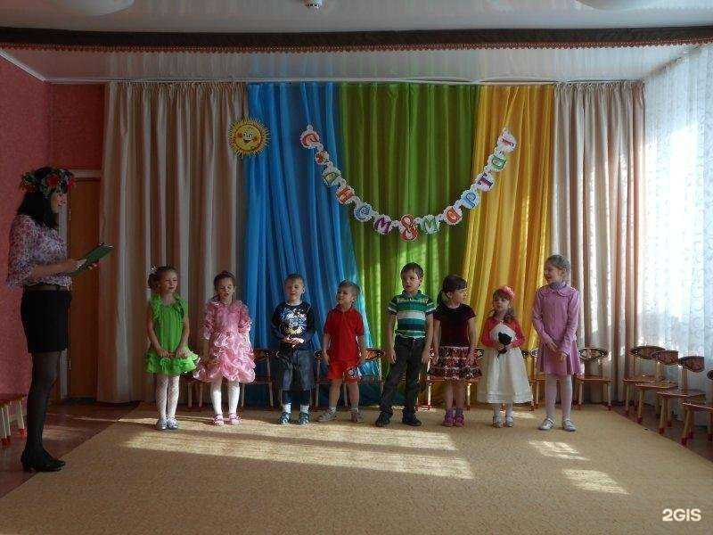 Отзывы на компанию Детский сад №23 в Барнауле c фото