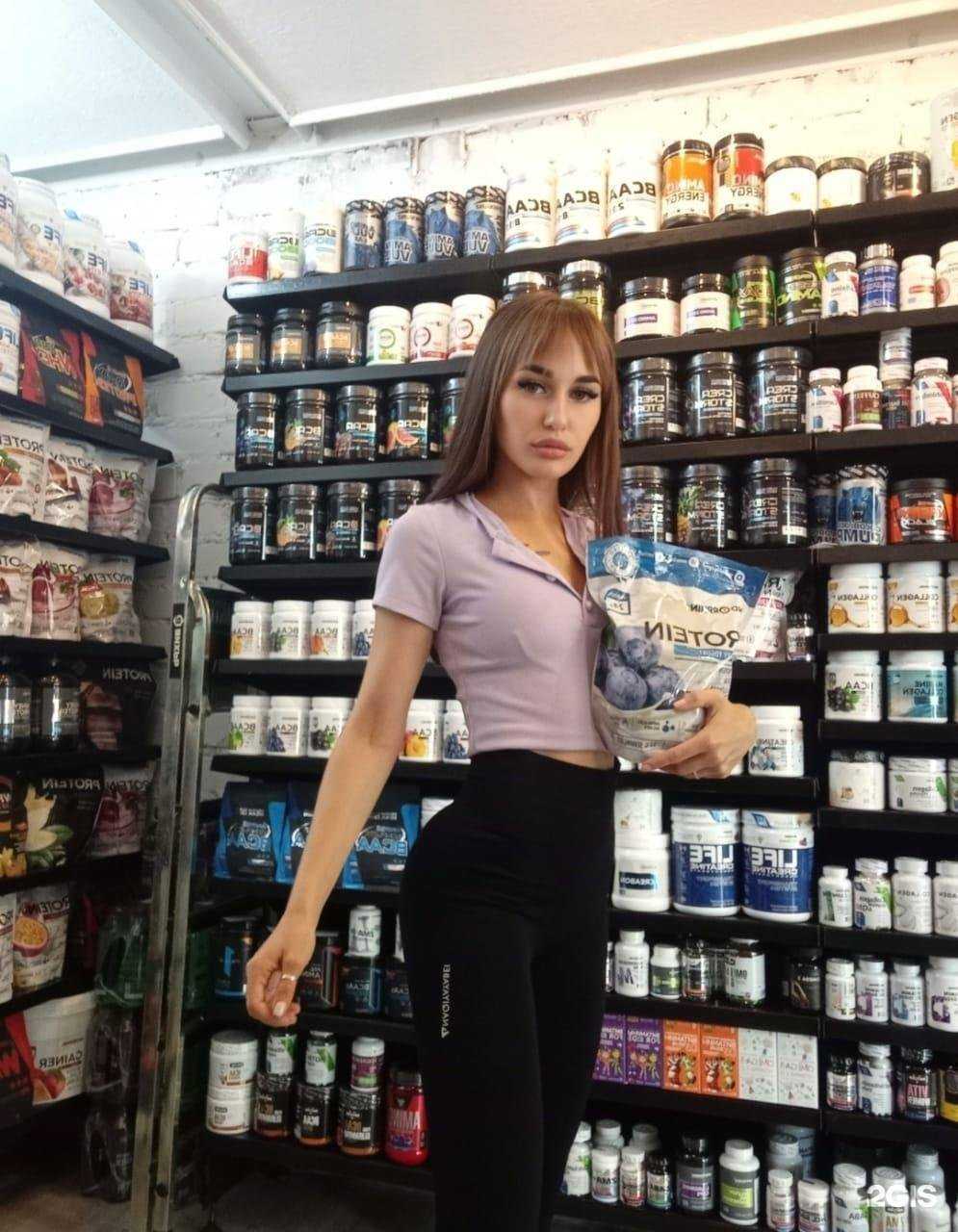 Отзывы на компанию BODY-PIT.RU в г. Сочи c фото