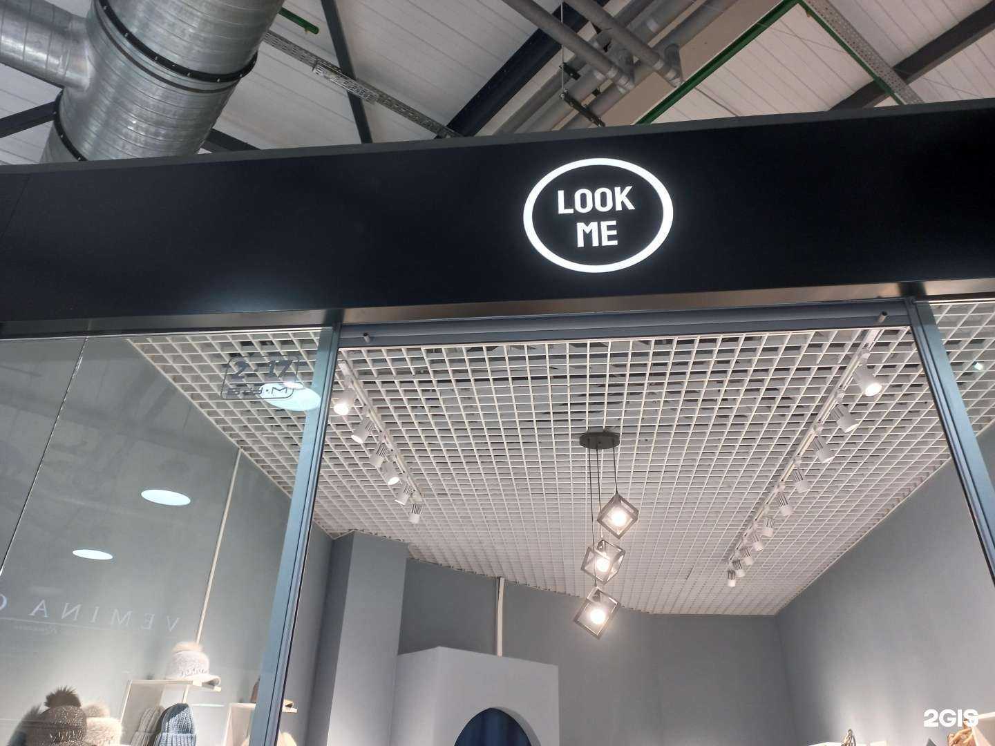 Отзывы на компанию Look me в Иркутске c фото