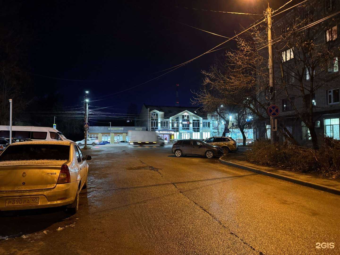 Отзывы на компанию Portal VR в Калуге c фото - фотография 2 из 2