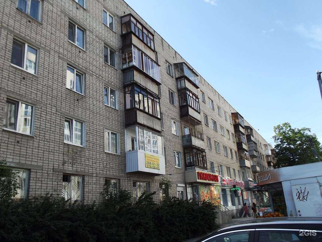 Отзывы на компанию Вита в Екатеринбурге c фото - фотография 2 из 2