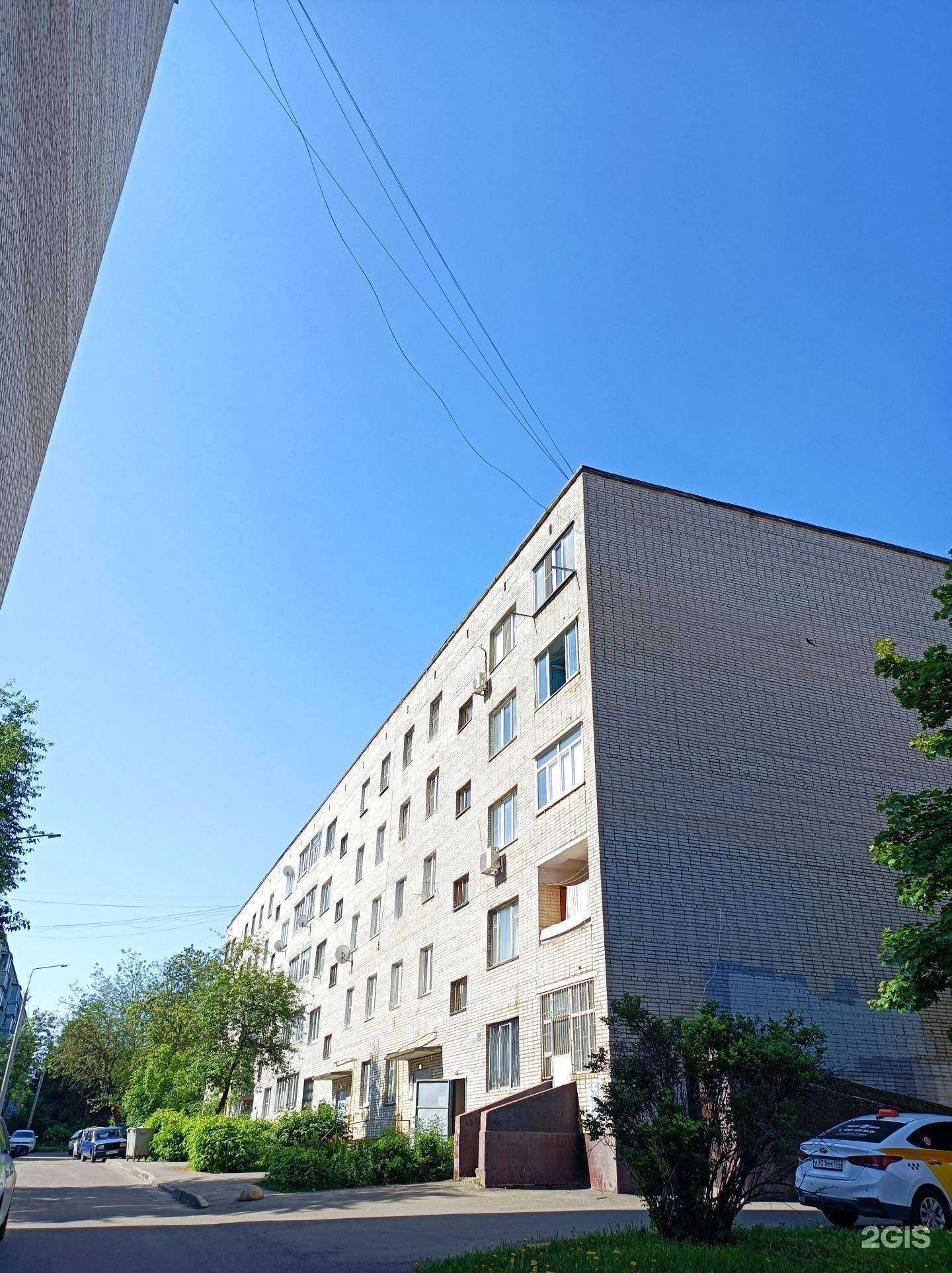 Отзывы на компанию Подольская городская ветеринарная станция в Подольске c фото - фотография 2 из 2