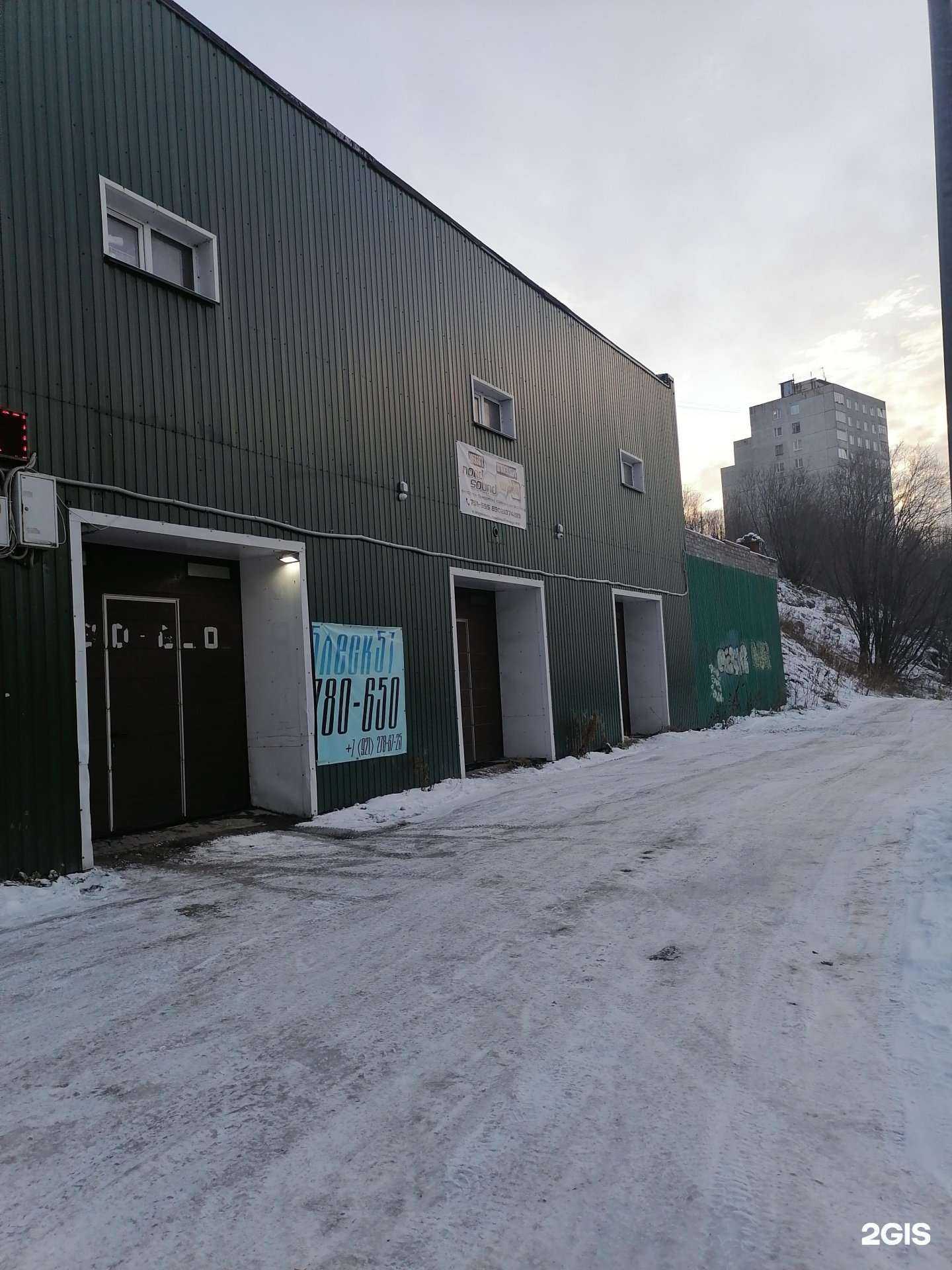 Отзывы на компанию Nord sound в Мурманске c фото