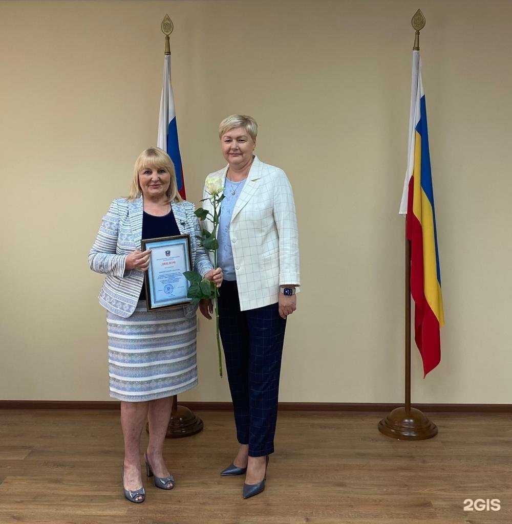 Отзывы на компанию Азовский детский дом-интернат для умственно отсталых детей в Азове c фото