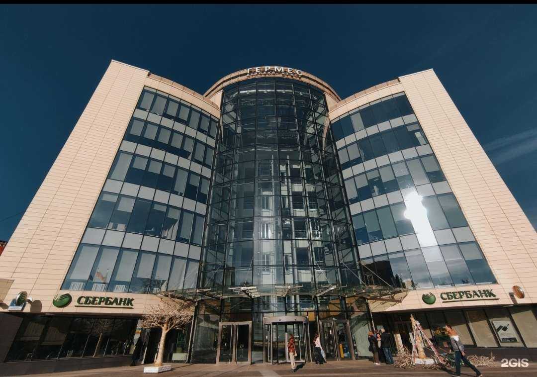 Отзывы на компанию Юго-Запад  в Наро-Фоминске c фото