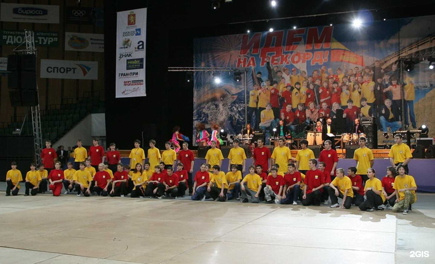 Отзывы на компанию Мегаполис в Красноярске c фото