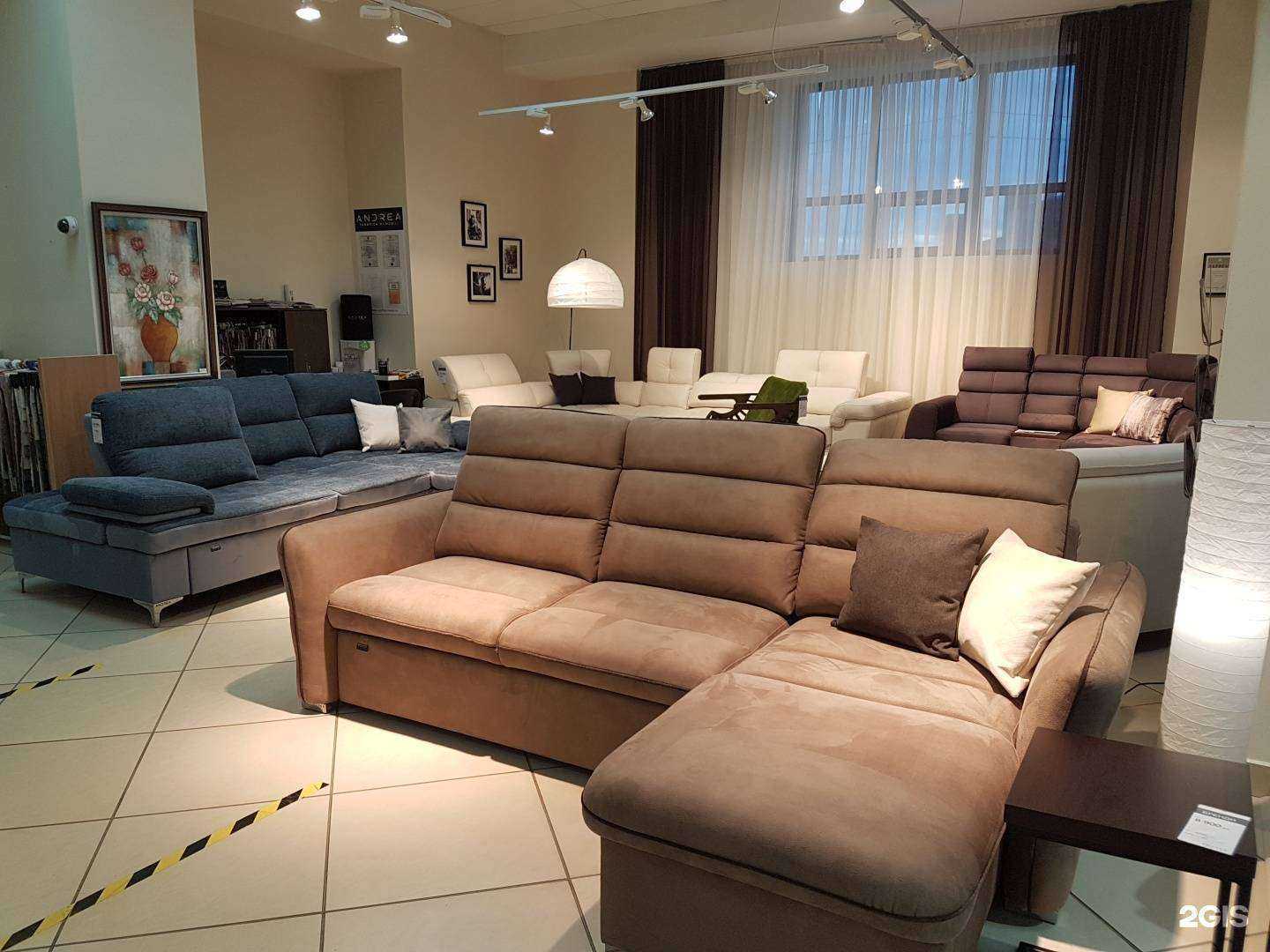 Отзывы на компанию Andrea в г. Казань c фото