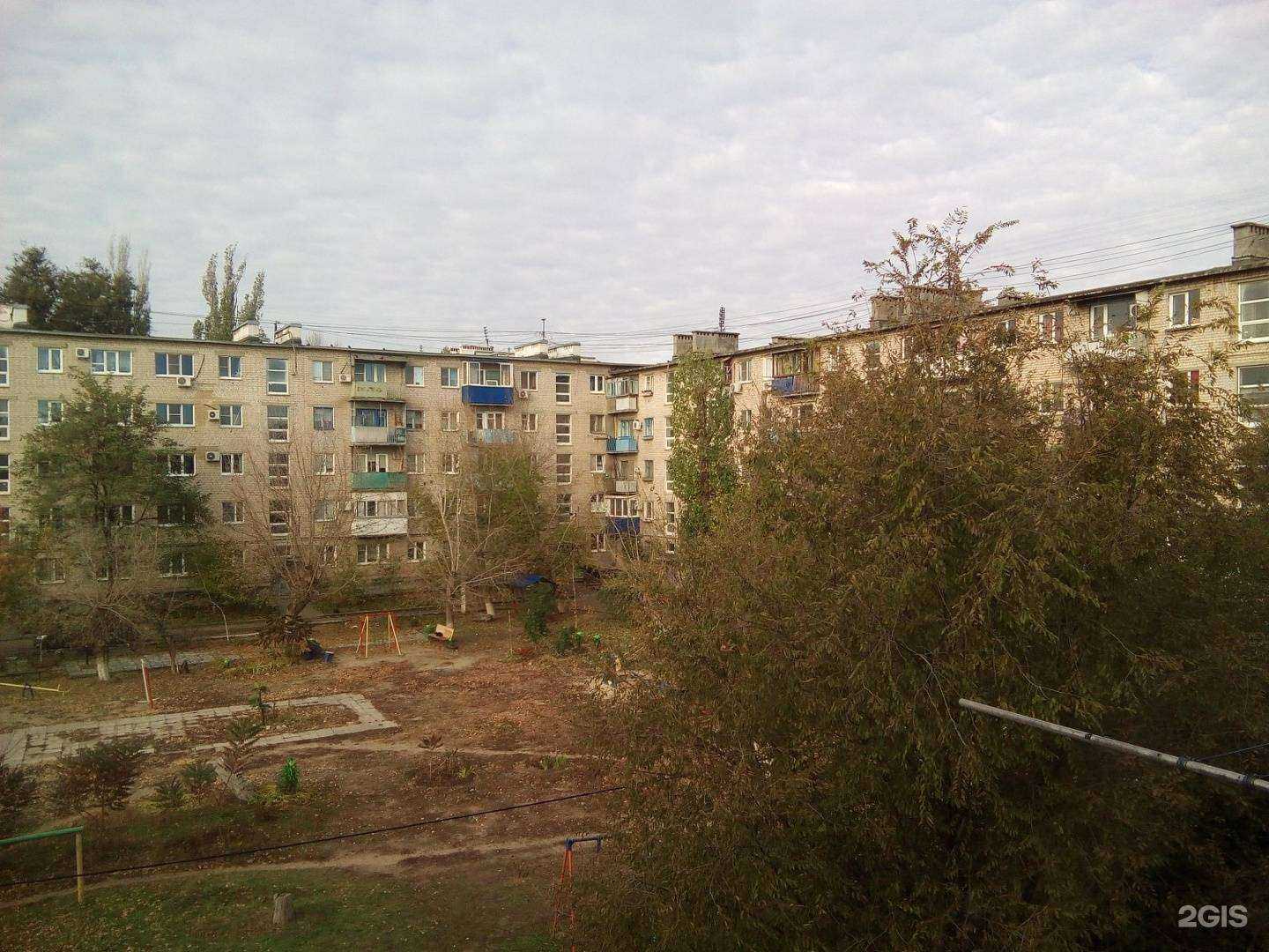 Отзывы на компанию Скупка VIP в Волгограде c фото - фотография 2 из 2