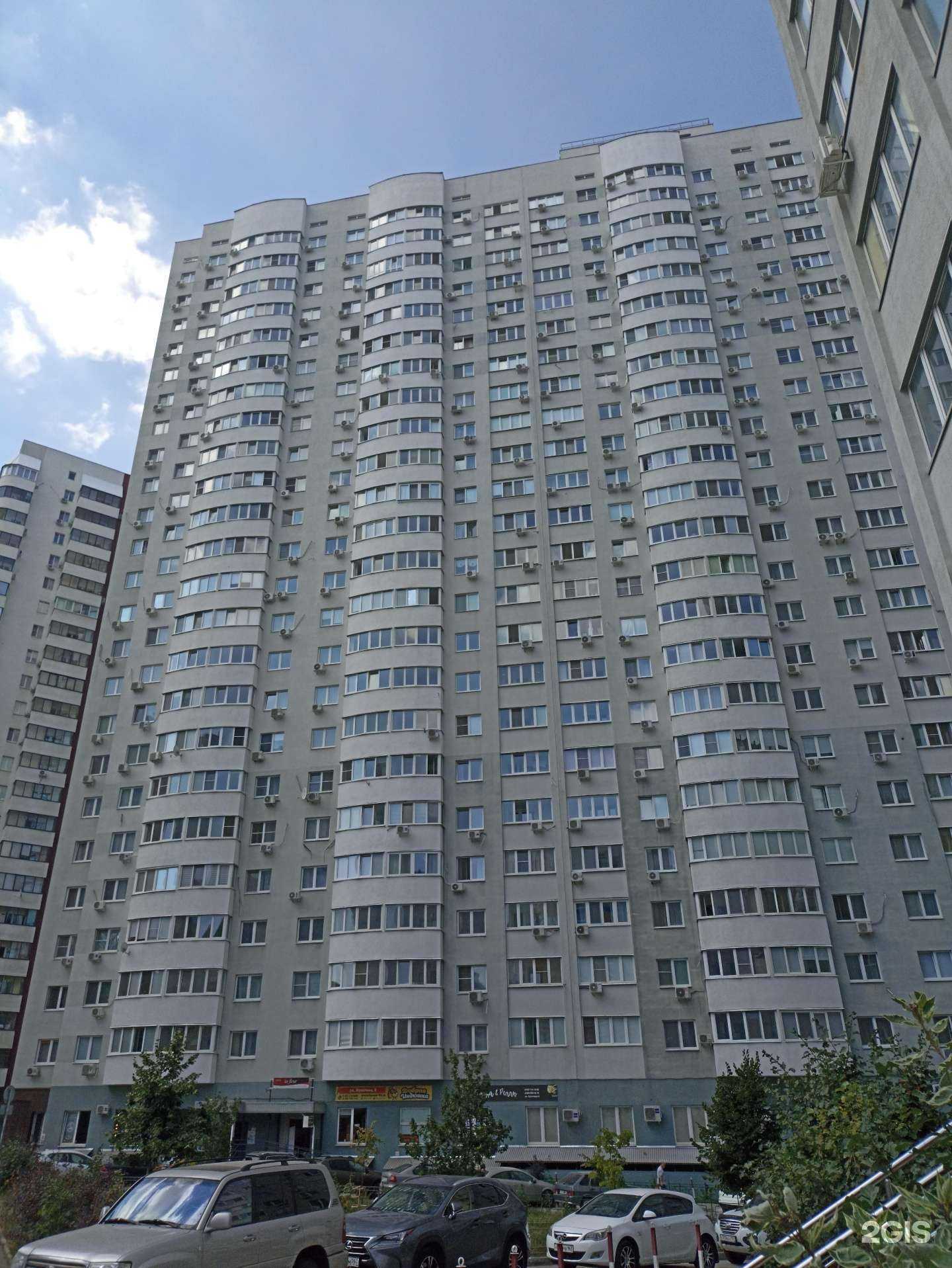 Отзывы на компанию Детки-Конфетки в Самаре c фото - фотография 2 из 2