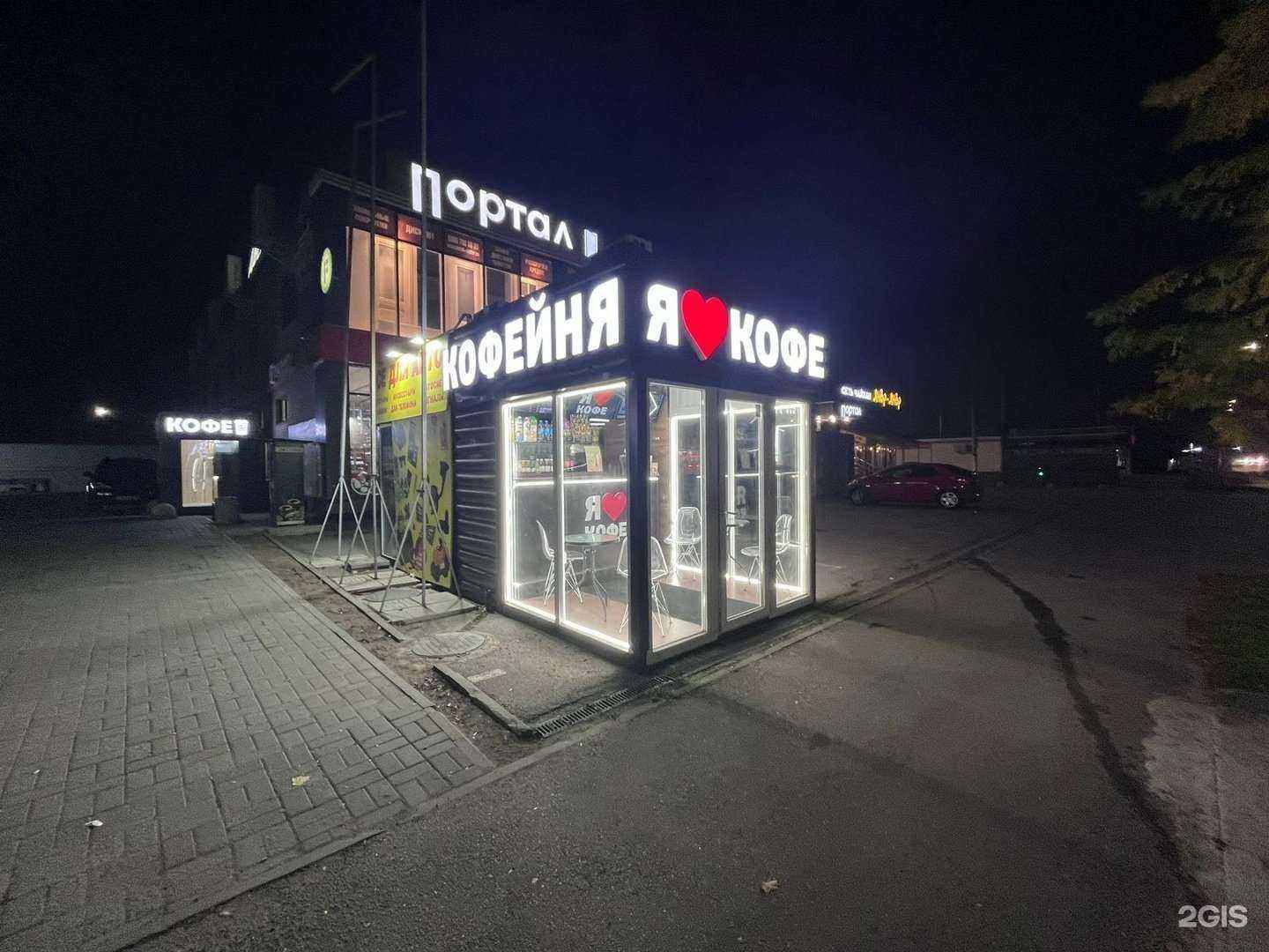 Отзывы на компанию Weststyle в Краснодаре c фото