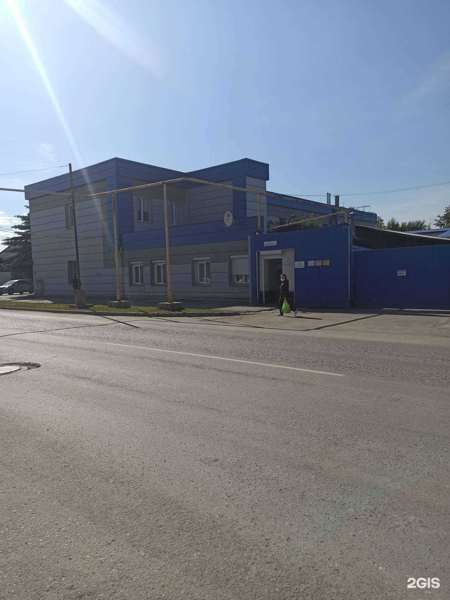 Отзывы на компанию Телвин в г. Верхняя Пышма c фото