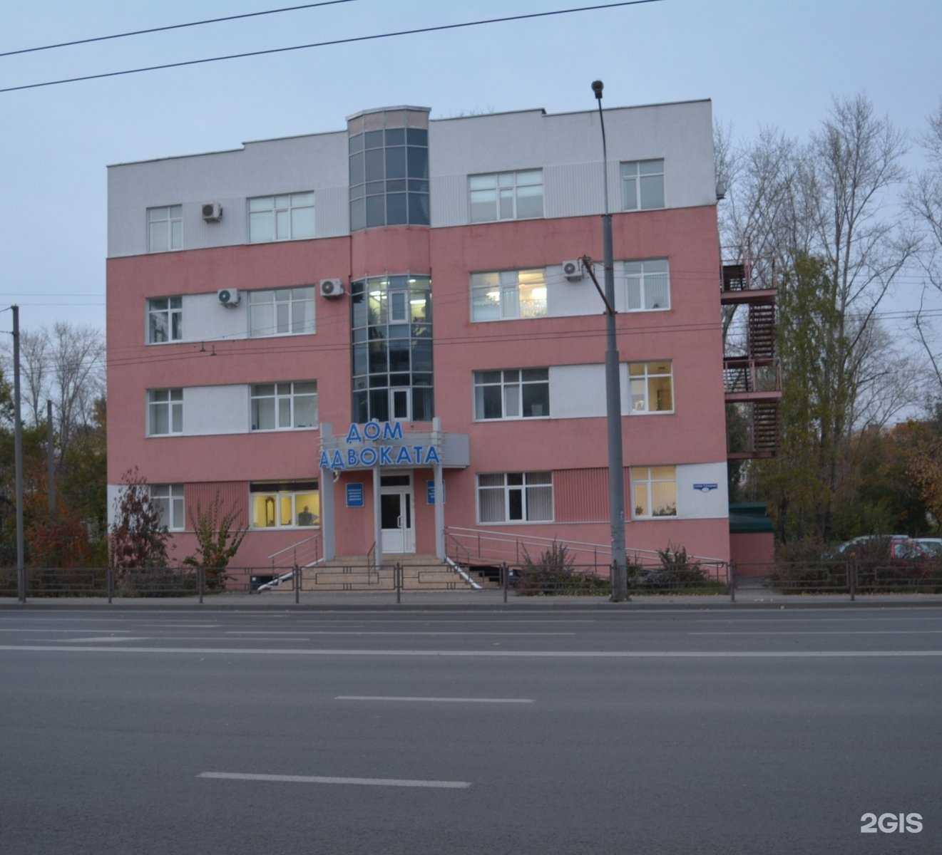 Отзывы на компанию Адвокатская палата Пензенской области в г. Пенза c фото