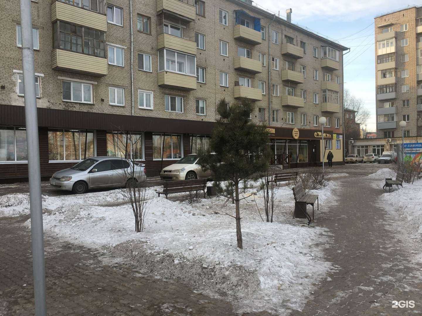 Отзывы на компанию Мастерская по ремонту обуви и изготовлению ключей в Красноярске c фото